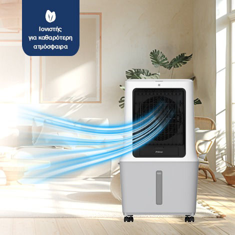 Air Cooler - Evaporator